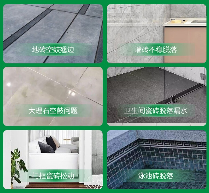 封丘瓷砖空鼓维修公司分享下旧房翻新时，原瓷砖基层处理不到位可能会导致的问题
